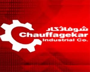 پکیج شوفاژکار کرج